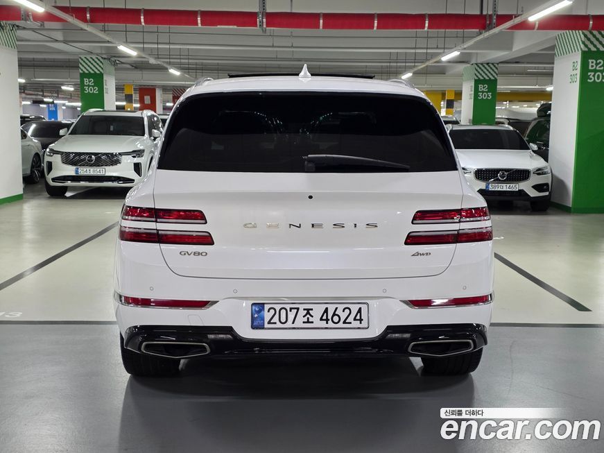 Genesis GV80 2.5T Gasoline AWD, 2023