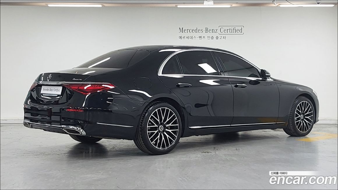 Mercedes-Benz S-Class S450L 4MATIC, 2026