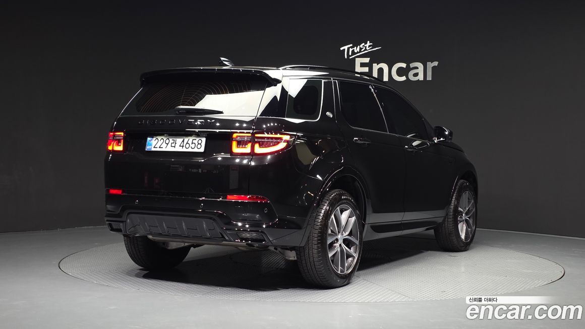 Land Rover Discovery Sport P250 Dynamic SE, 2025