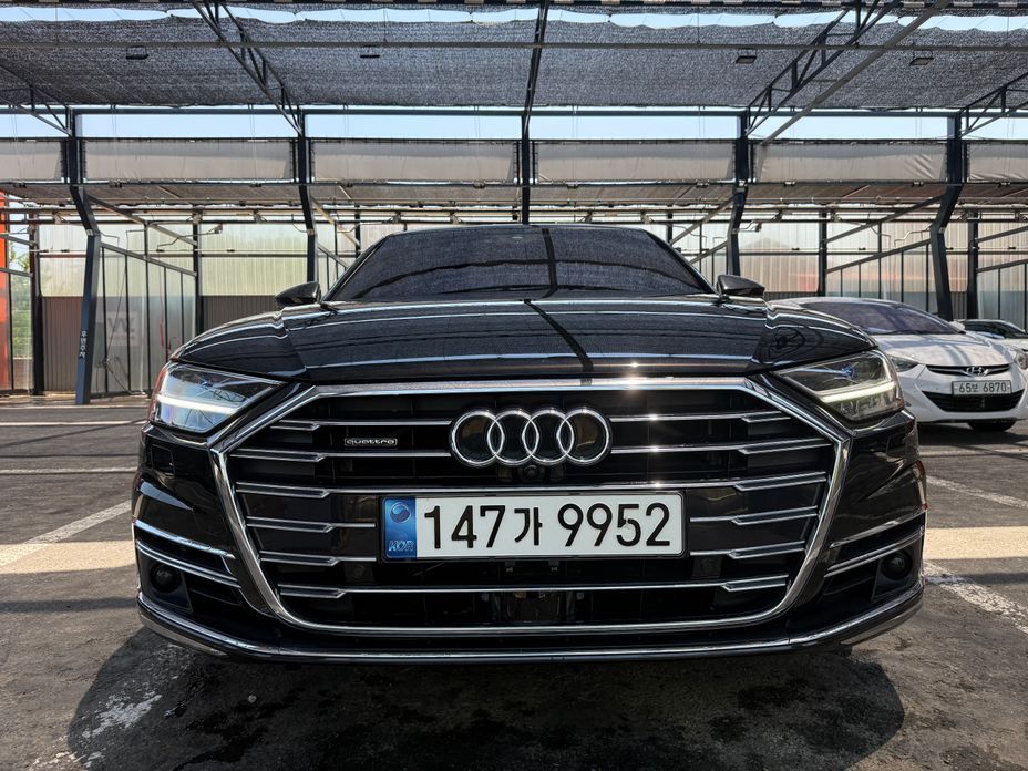 Audi A8 60 TFSI Quattro LWB, 2021