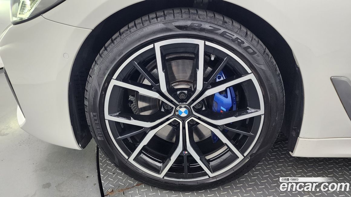 BMW 5-Series 530i M Sport Package, 2023