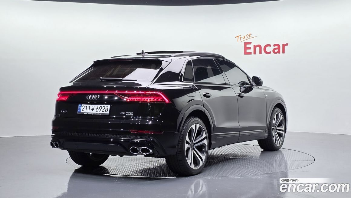 Audi Q8 55 TFSI Quattro Premium, 2023
