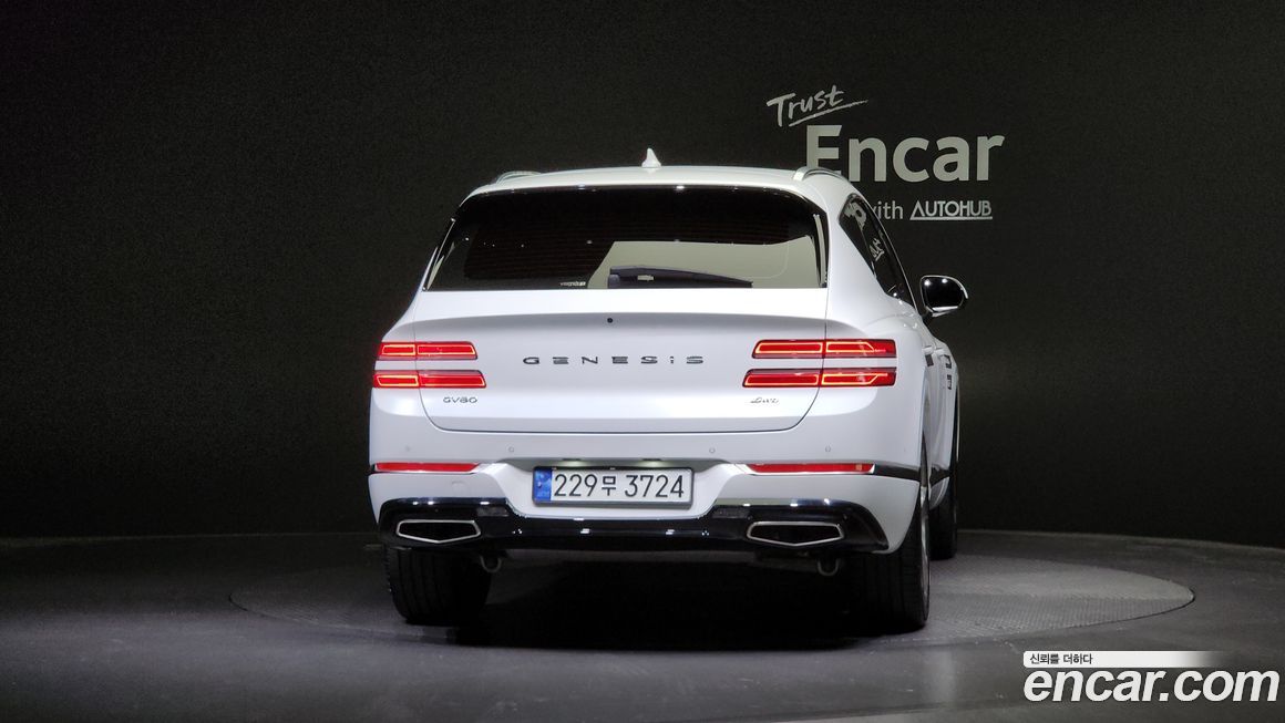 Genesis GV80 2.5T Gasoline AWD, 2023