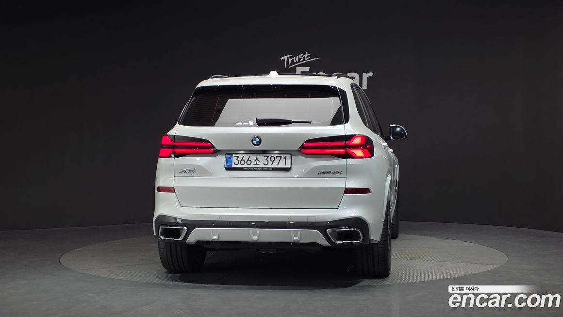 BMW X5 xDrive 40i M Sport, 2025