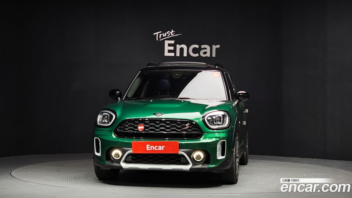 Mini Countryman ALL4 Classic Launch Pack, 2023