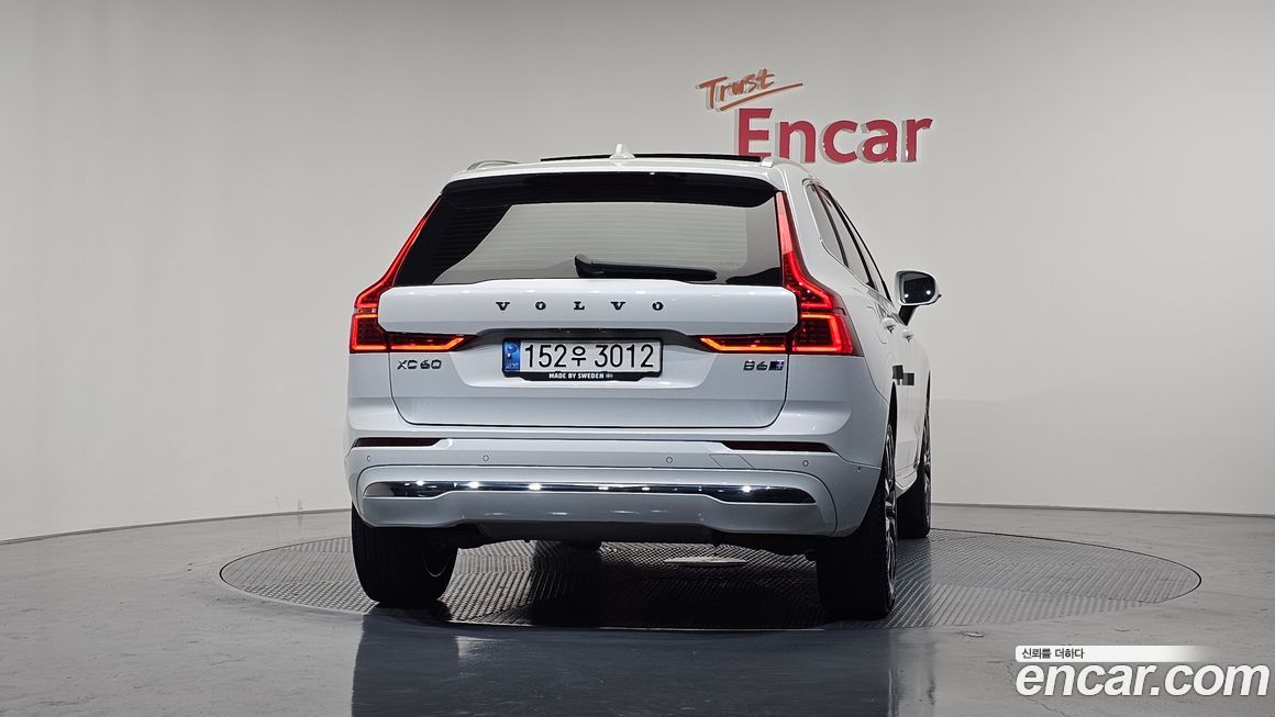 Volvo XC60 B6 Ultimate Bright, 2023