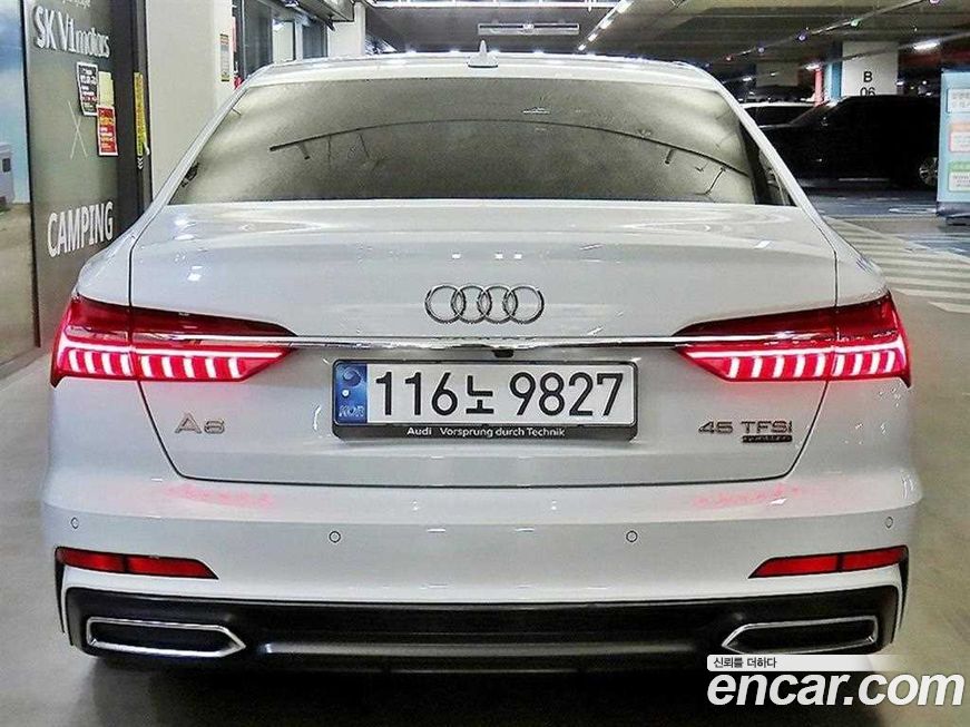 Audi A6 45 TFSI Quattro Premium, 2023