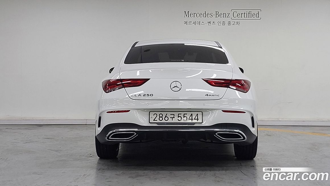 Mercedes-Benz CLA-Class CLA250 4MATIC, 2023