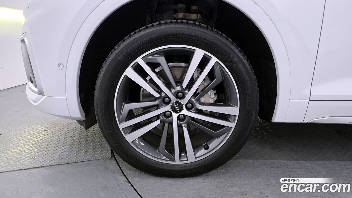 Audi Q5 40 TDI Quattro Premium, 2023