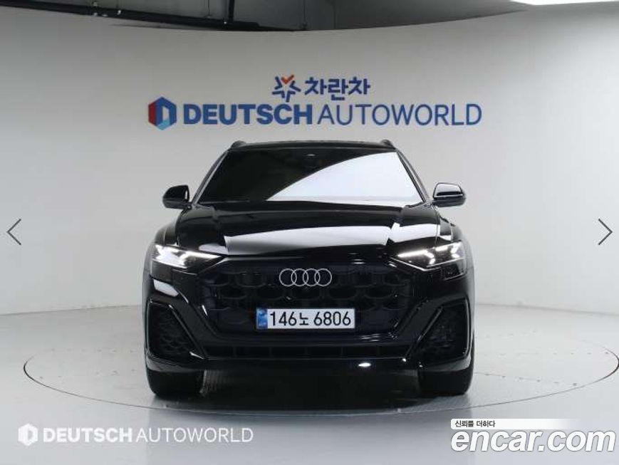 Audi Q8 55 TFSI Quattro Premium, 2025