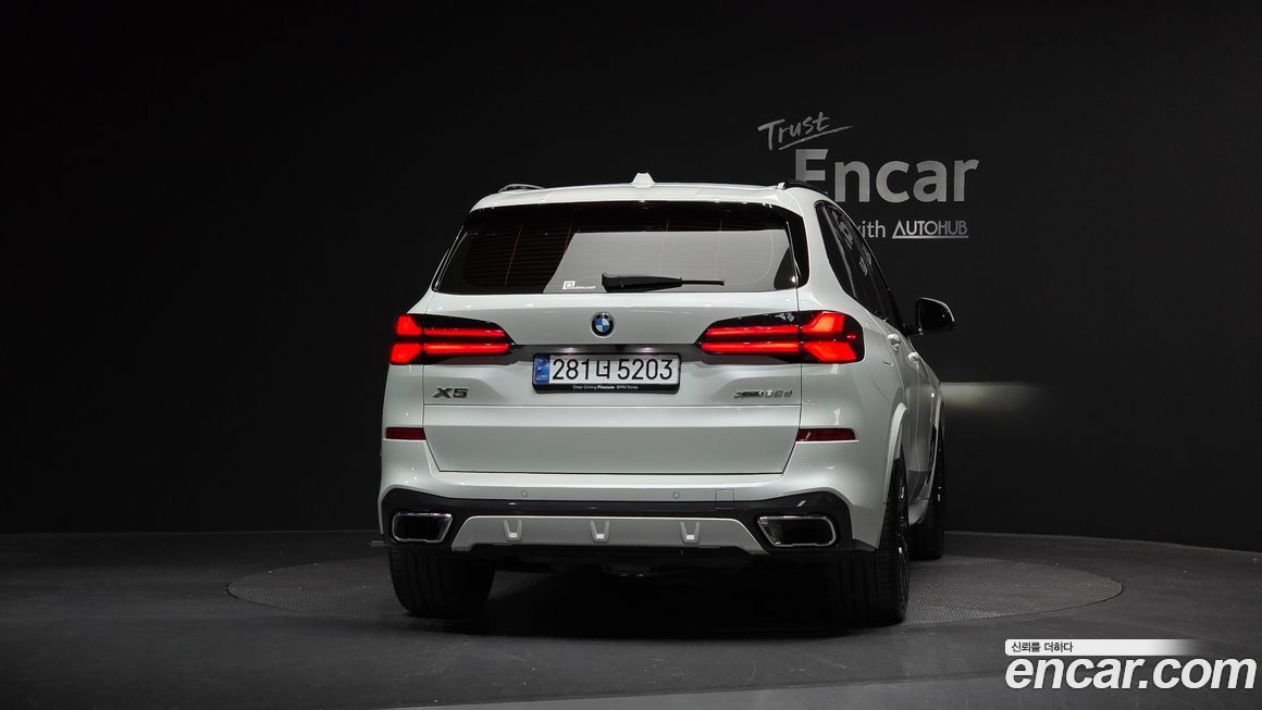 BMW X5 xDrive 30d M Sport, 2025