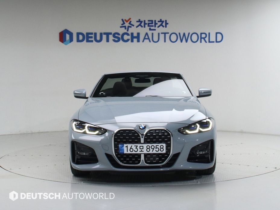 BMW 4-Series 420i M Sport Convertible, 2024