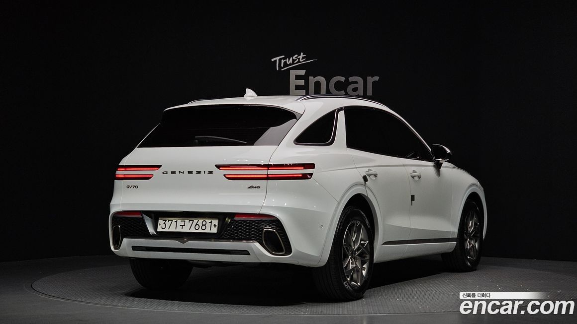 Genesis GV70 2.5T Gasoline AWD, 2022