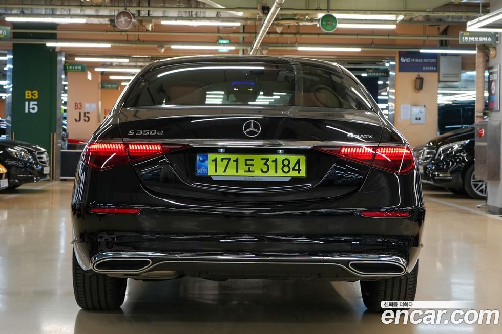 Mercedes-Benz S-Class S350 d 4MATIC, 2025