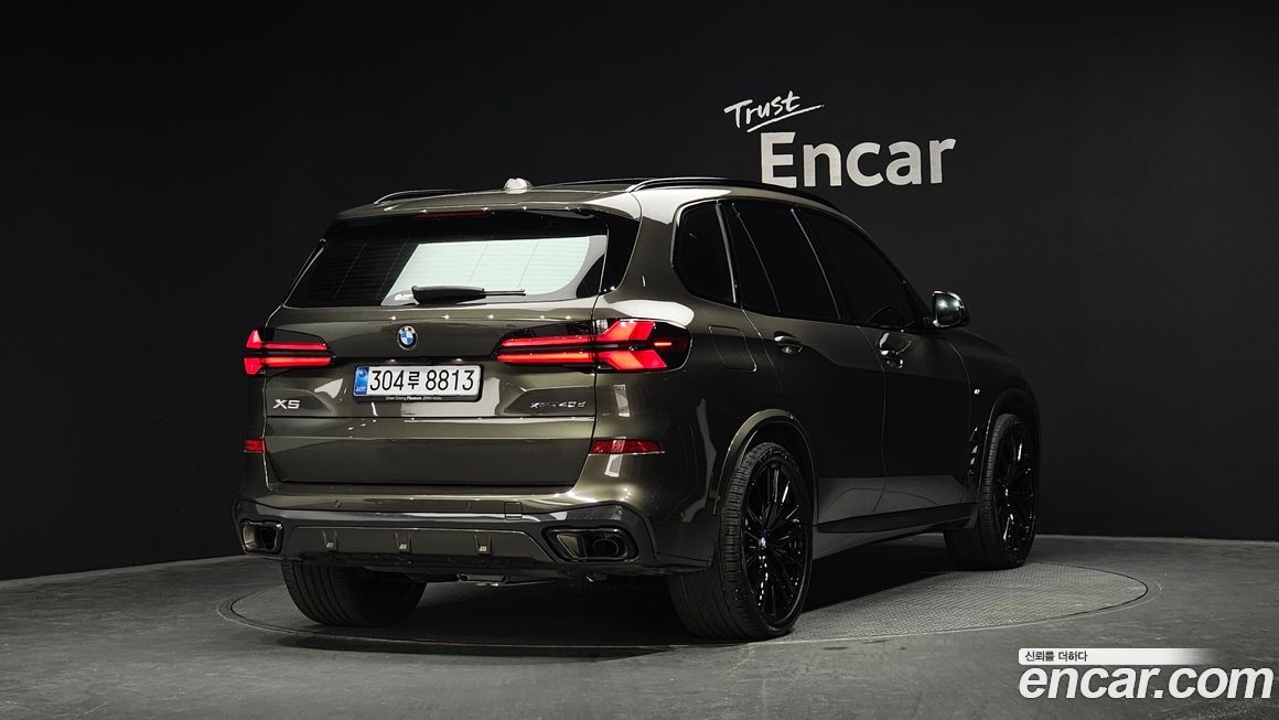 BMW X5 xDrive 40d M Sport Online Exclusive Editon, 2026