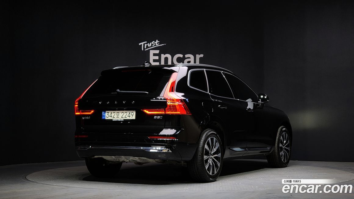 Volvo XC60 B5 Ultimate Bright, 2024