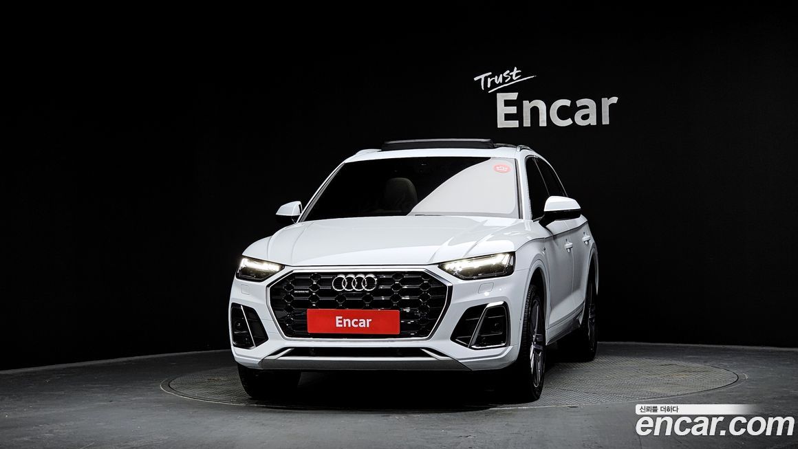 Audi Q5 45 TFSI Quattro Premium, 2023