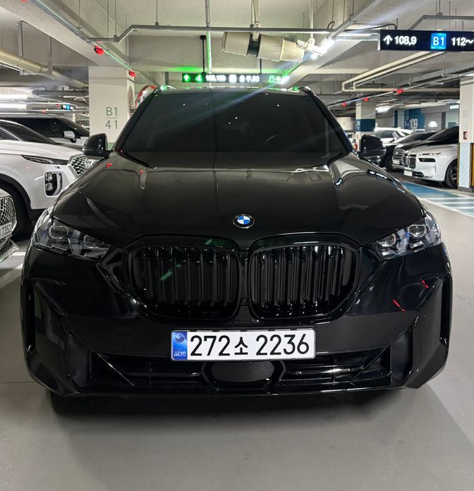 BMW X5 xDrive 30d xLine, 2026