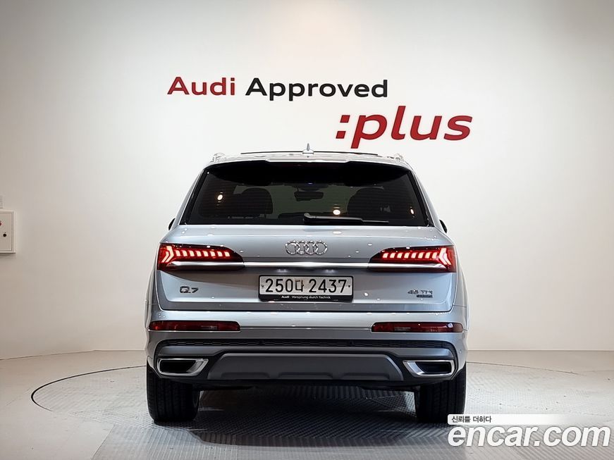 Audi Q7 45 TDI Quattro Premium, 2023