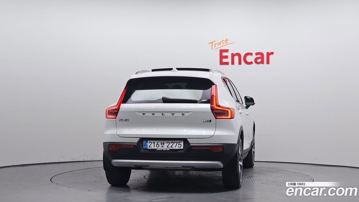 Volvo XC40 B4 Ultra Bright, 2025