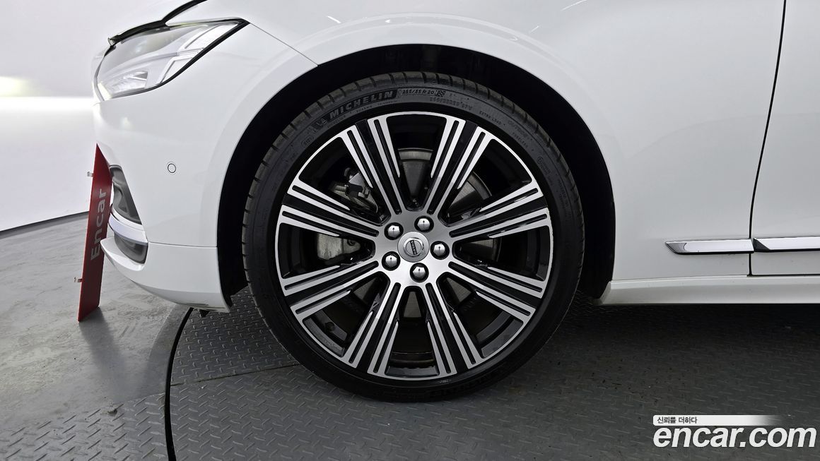 Volvo S90 B6 AWD Ultimate Bright, 2023