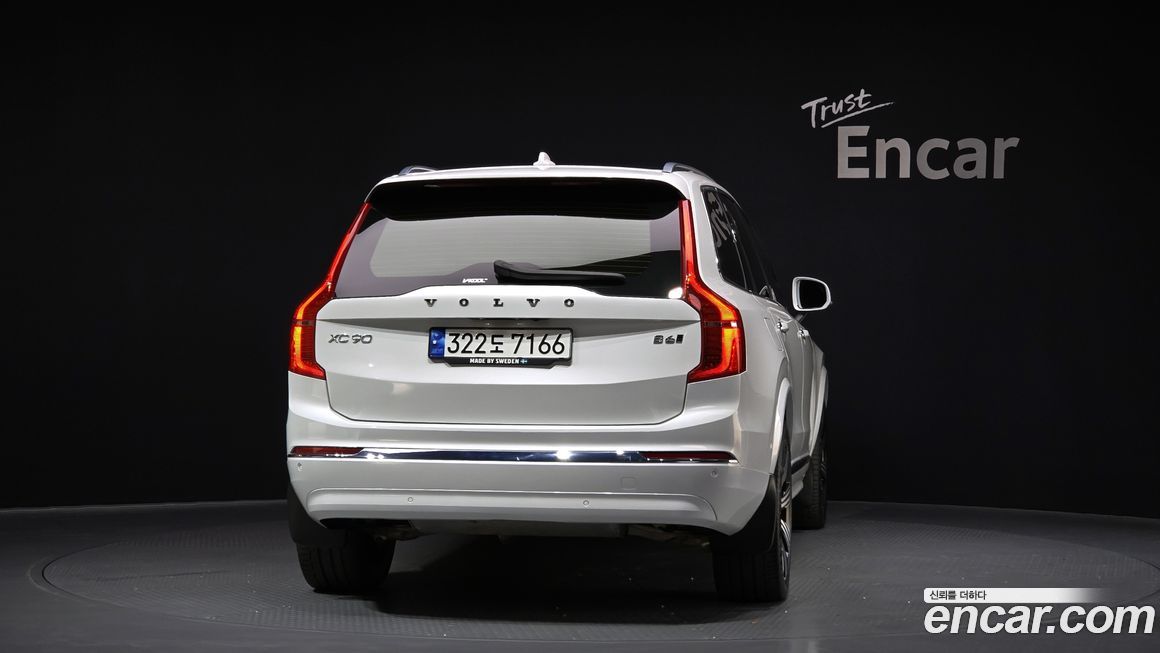 Volvo XC90 B6 Ultimate Bright, 2023