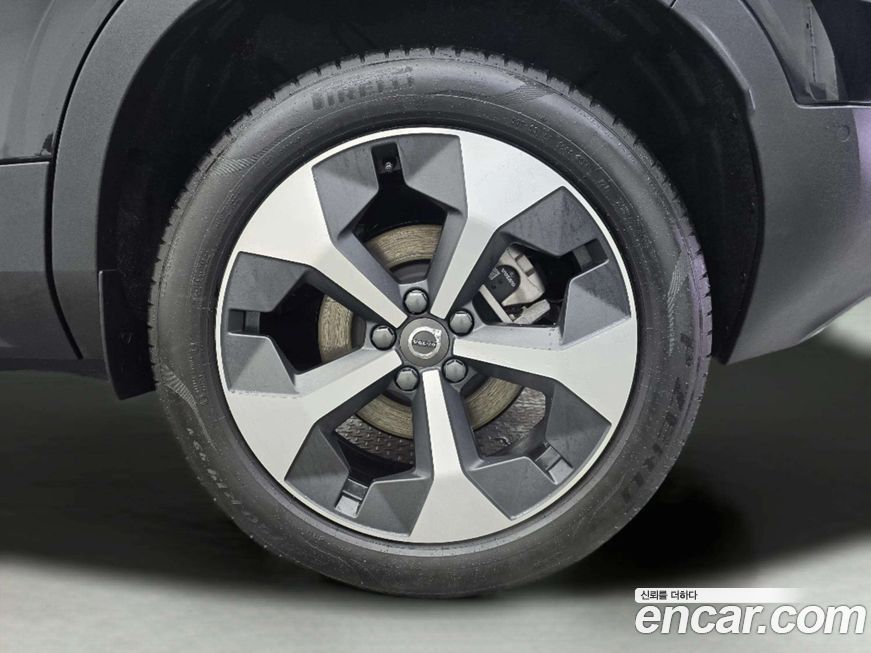 Volvo XC40 B4 Ultimate Bright, 2024