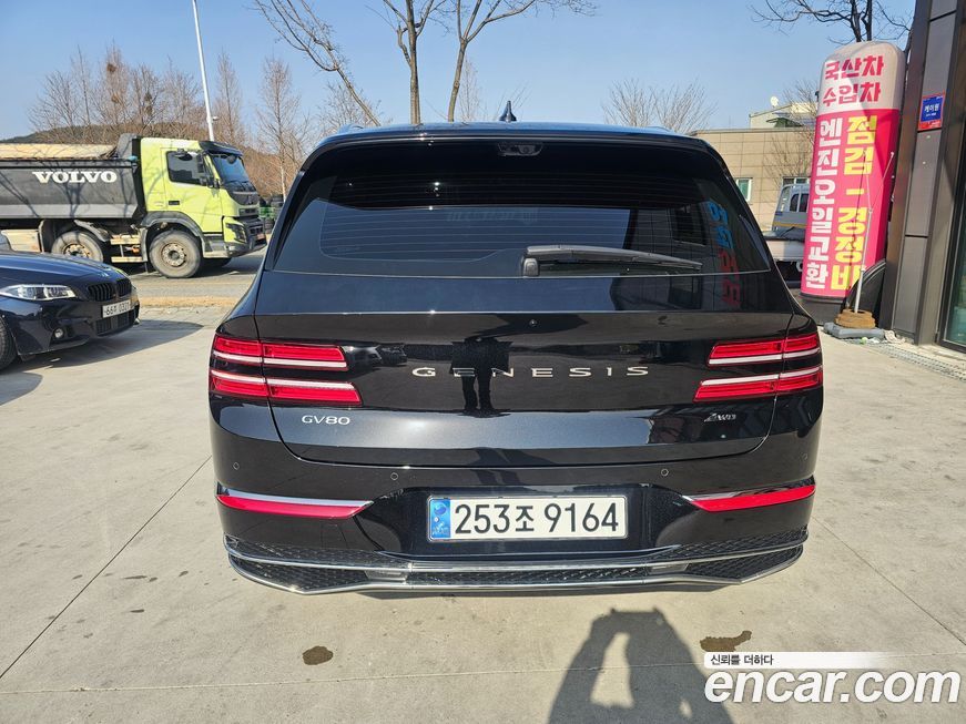 Genesis GV80 2.5T Gasoline AWD, 2024
