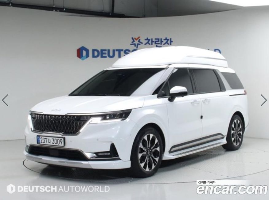 Kia Carnival 9-Seater Hi-Limousine, 2023