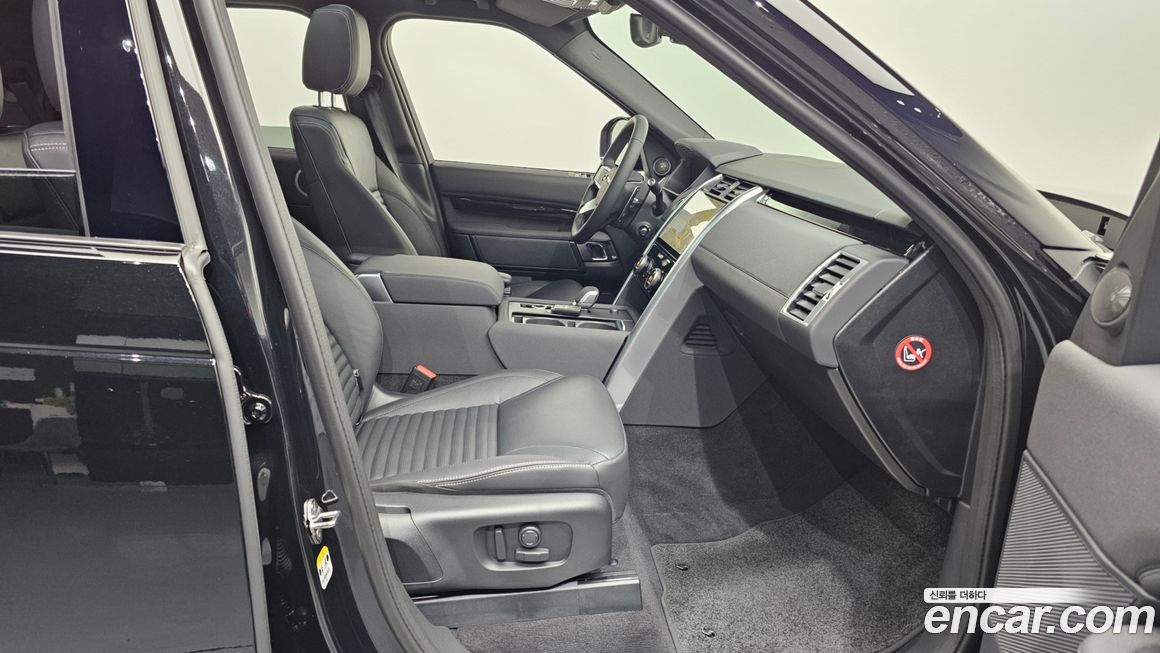 Land Rover Discovery D250 S, 2025