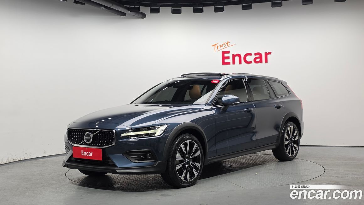 Volvo V60 B5 Ultimate AWD, 2023