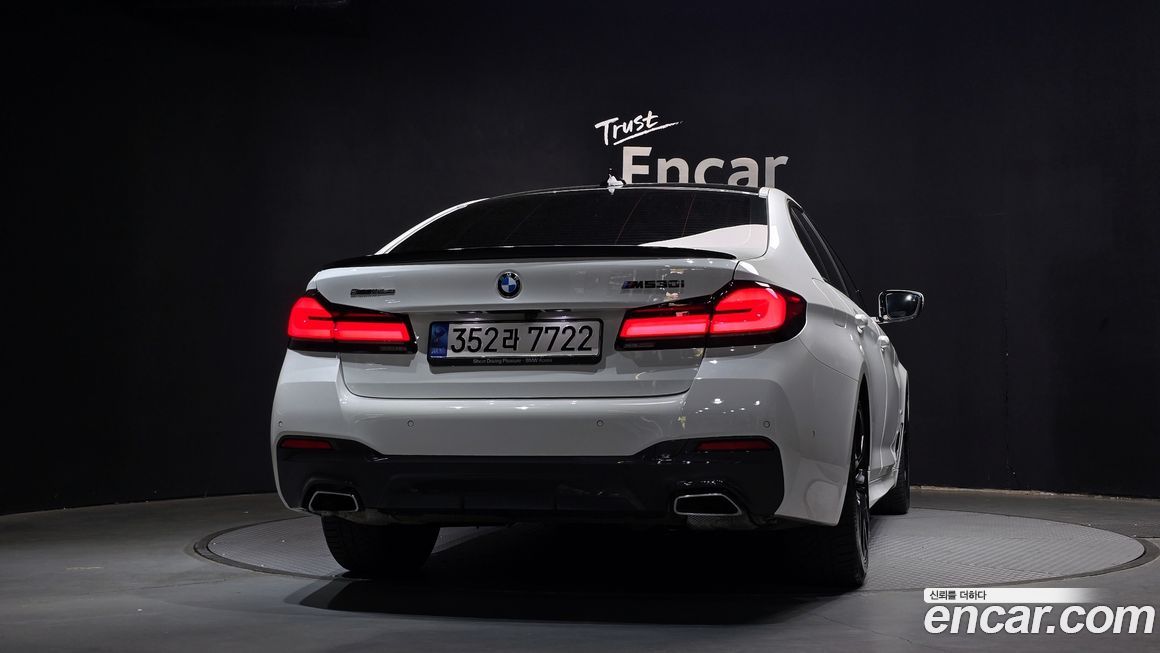 BMW 5-Series 520i M Sport, 2023