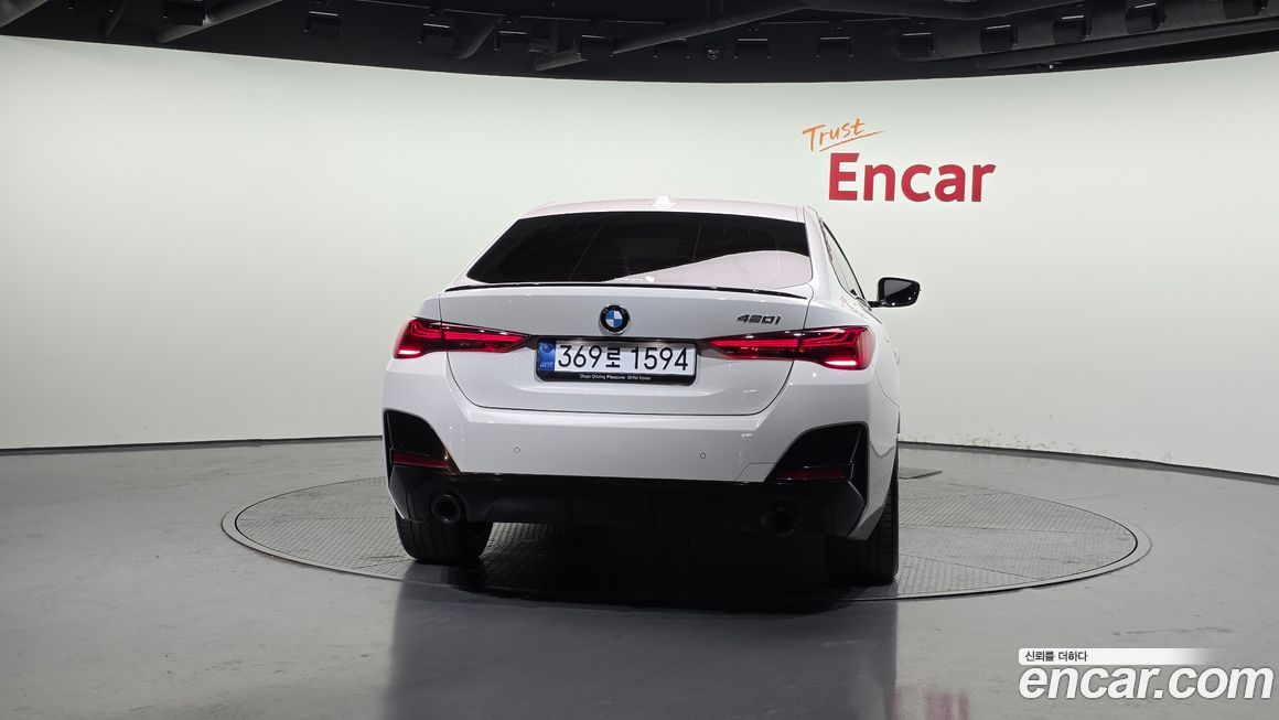 BMW 4-Series 420i M Sport Pro Gran Coupe, 2025