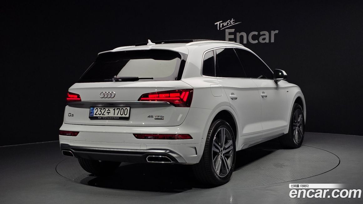 Audi Q5 45 TFSI Quattro Premium, 2023