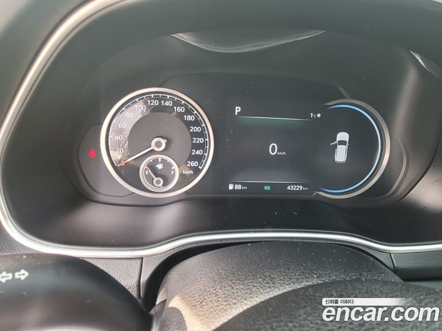 Genesis GV80 2.5T Gasoline AWD, 2021