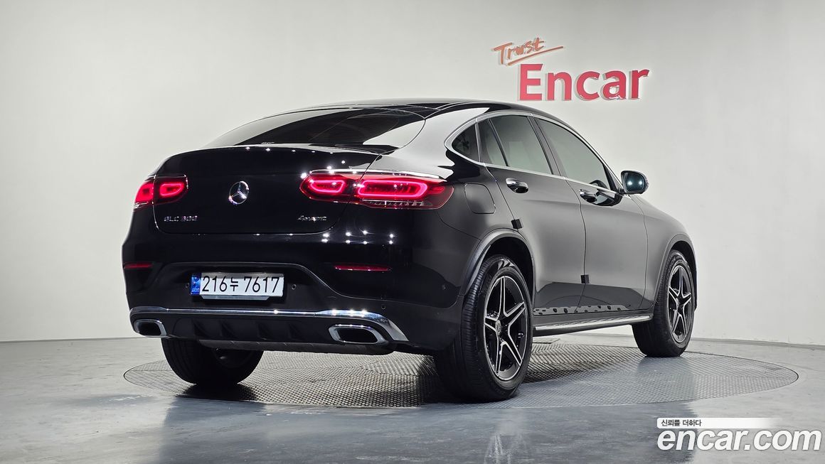 Mercedes-Benz GLC-Class GCL300 4MATIC Coupe, 2023