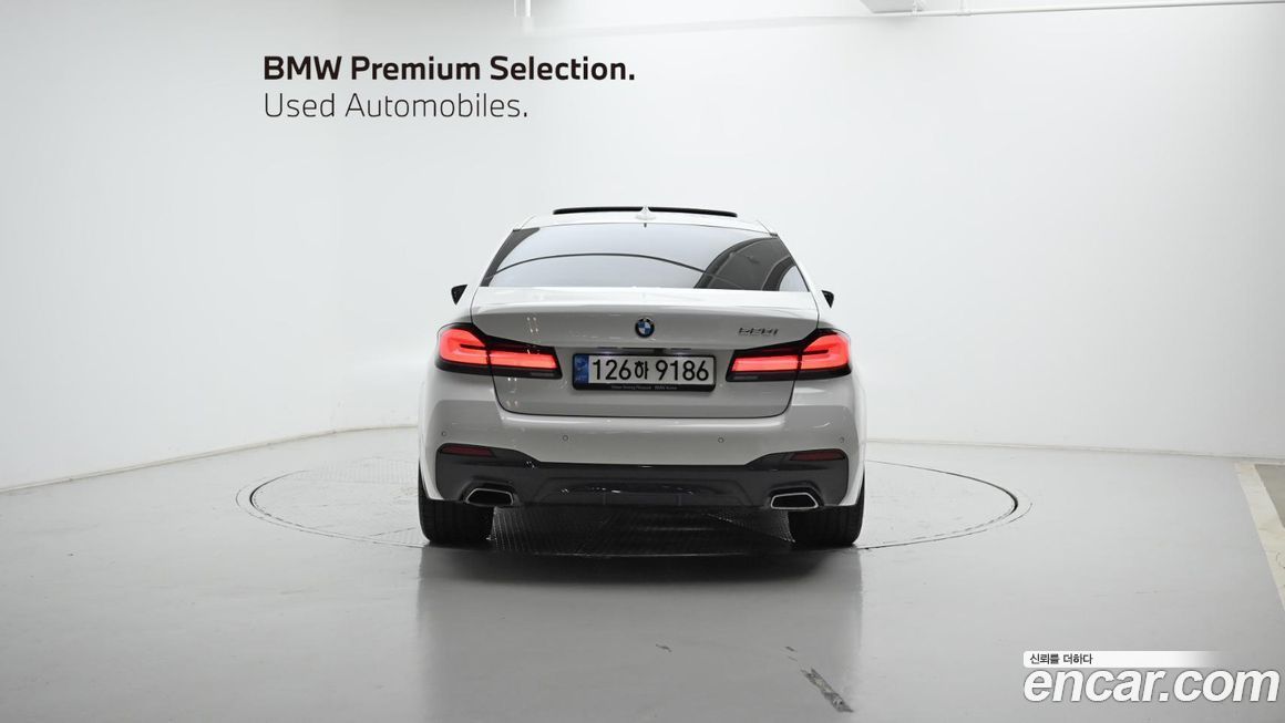 BMW 5-Series 520i M Sport, 2022