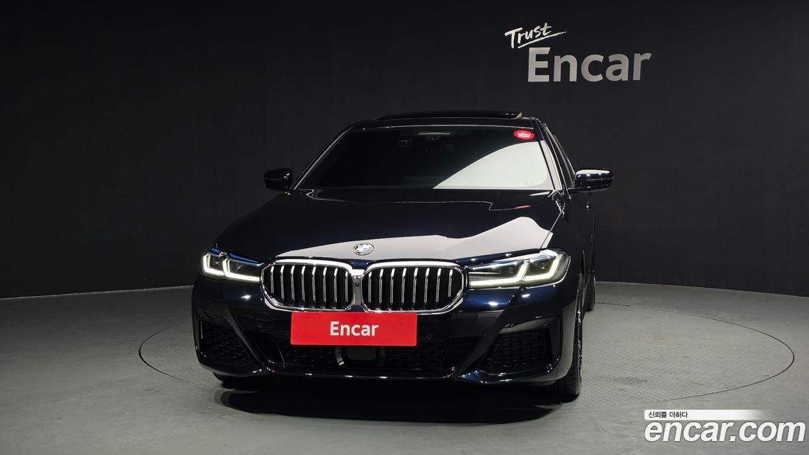 BMW 5-Series 530i M Sport Package, 2023