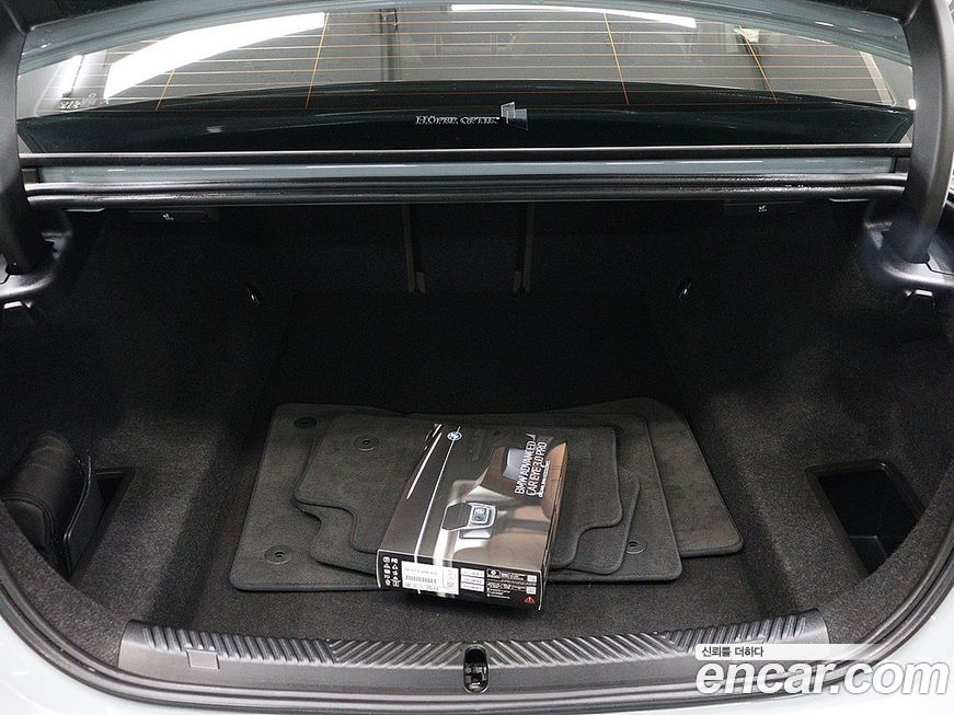 BMW 5-Series 520i, 2024