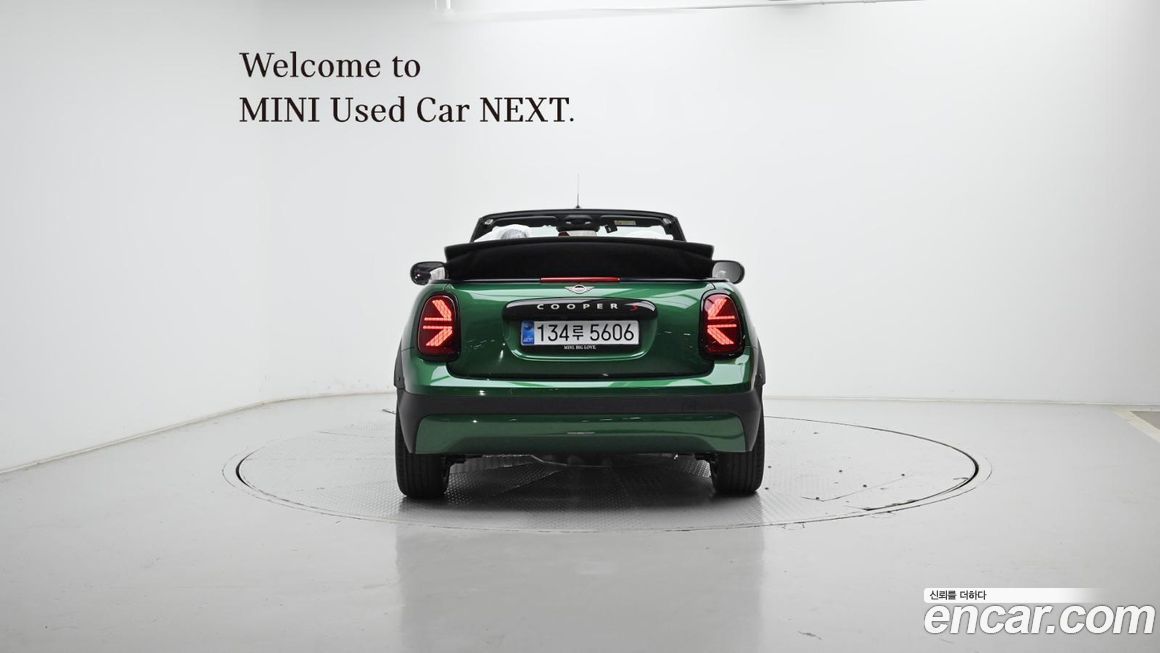 Mini Cooper Convertible Favoured, 2025
