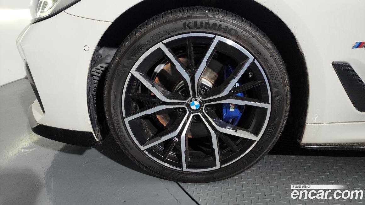 BMW 5-Series 530i M Sport Package, 2022