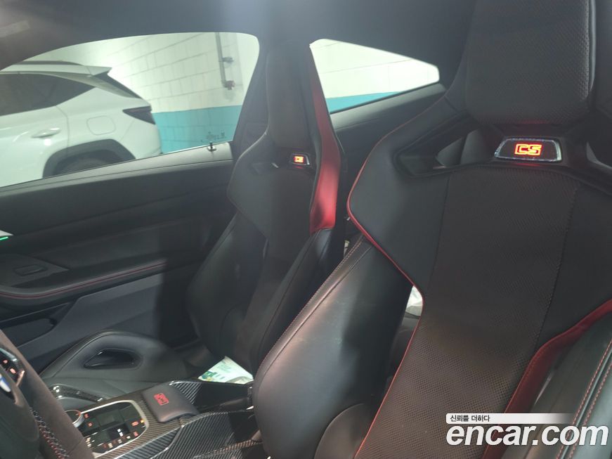 BMW M4 M4 CS xDrive, 2025