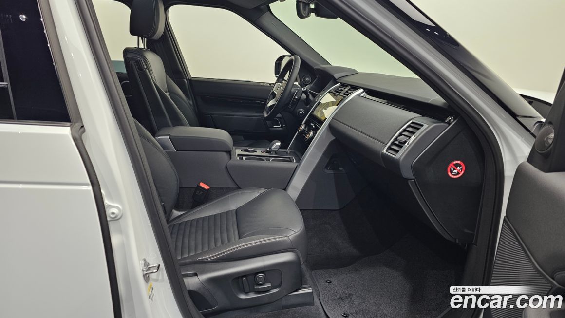 Land Rover Discovery D250 S, 2025