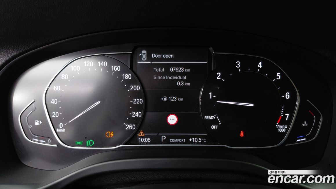 BMW X4 xDrive30i, 2022