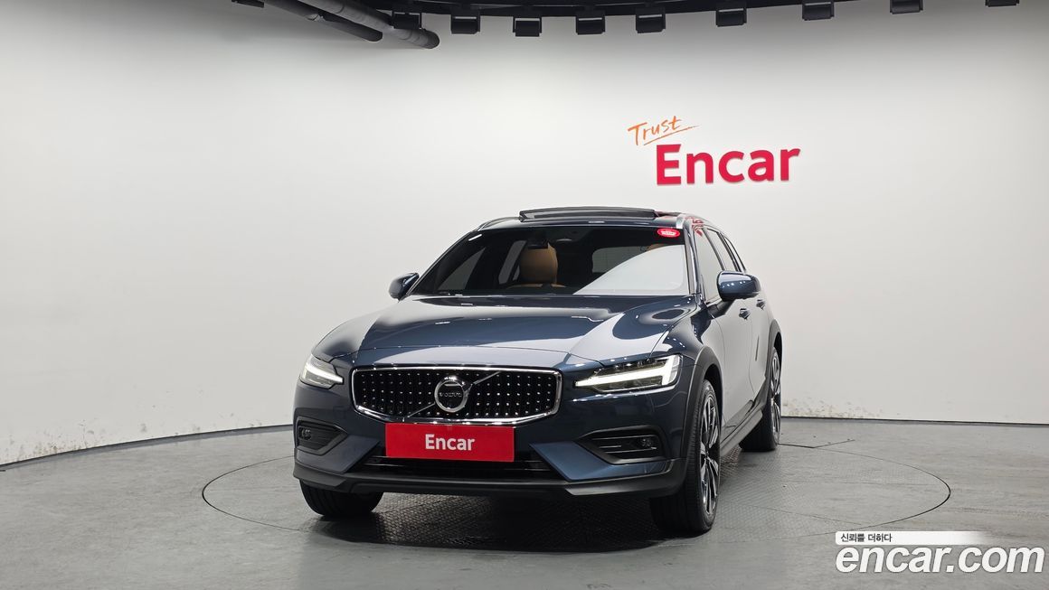 Volvo V60 B5 Ultimate AWD, 2023