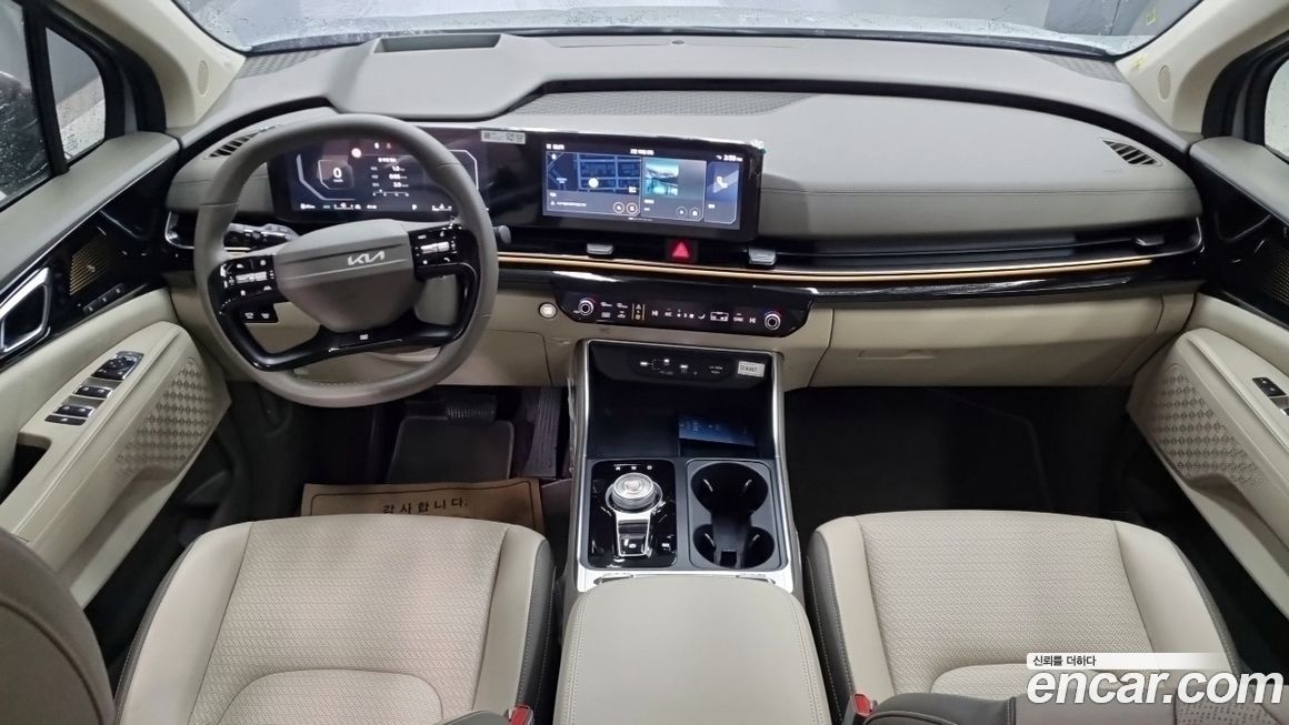 Kia Carnival 7-Seater Gravity, 2025