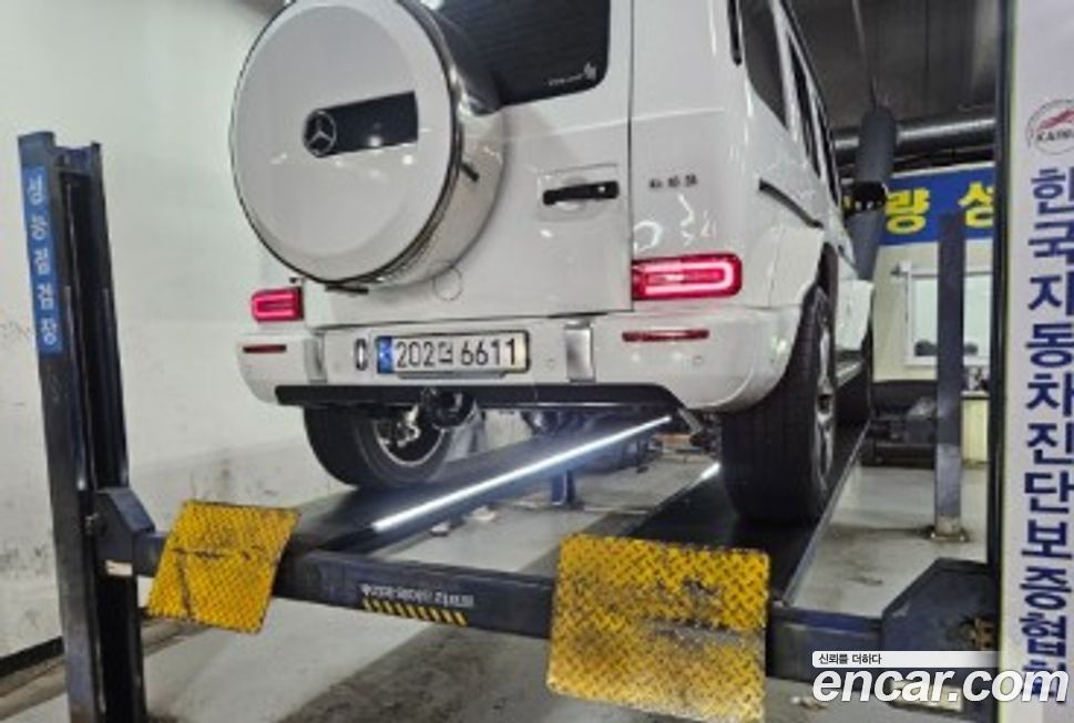 Mercedes-Benz G-Class AMG G63, 2024