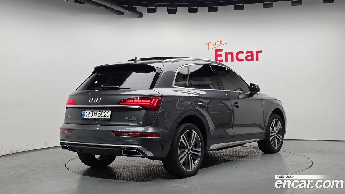 Audi Q5 45 TFSI Quattro Premium, 2023