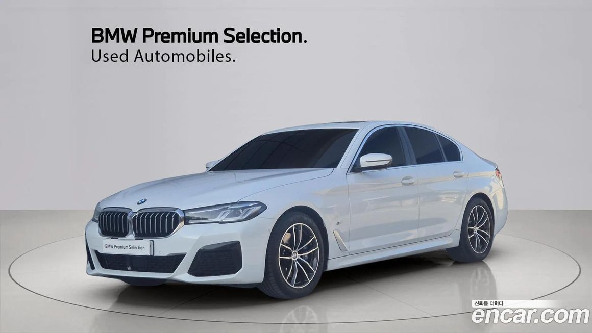 BMW 5-Series 523d M Sport, 2023