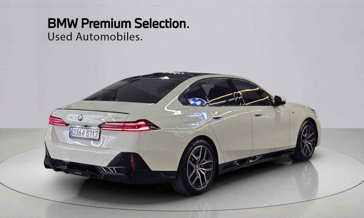 BMW 5-Series 520i Special Edition, 2025